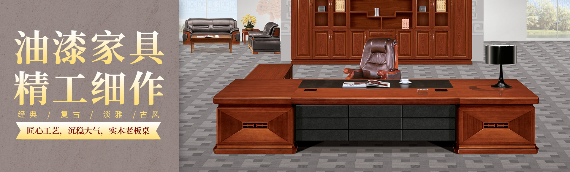 胶板厂家 | 屏风厂家 | 办公爱体育在线官网（中国）价格