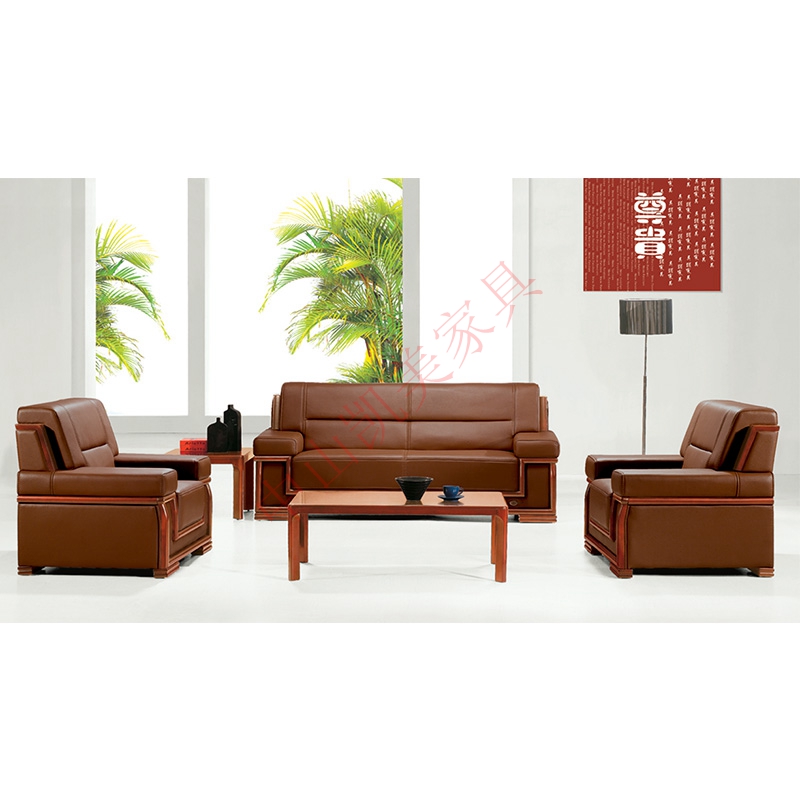 SF-14 专业生产沙发办公爱体育在线官网（中国）的厂家